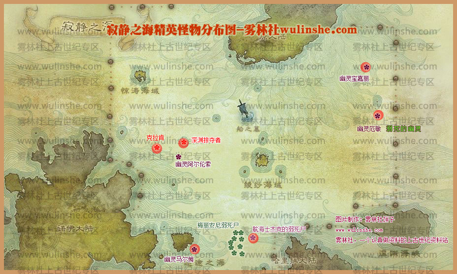 无限刷新月石 分享一个刷格挡碎片的点