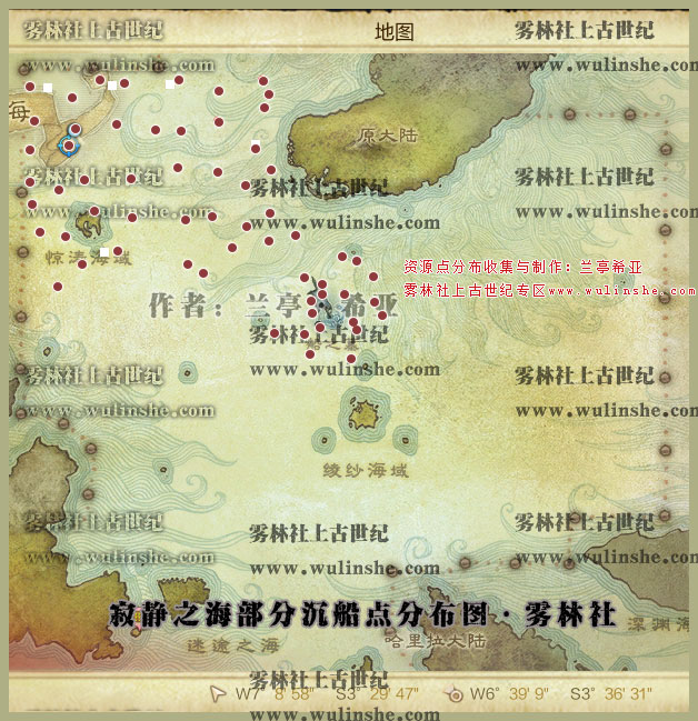 部分寂静海域与船之墓沉船点分布图